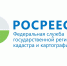 В Башкортостане зарегистрировали порядка 19 тысяч ипотечных сделок менее чем за 24 часа - Чишминский район