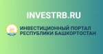 На территории Республики Башкортостан функционирует «Единый портал Республики Башкортостан в сфере бизнеса и инвестиций»