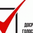 График работы участковых избирательных комиссий для проведения досрочного голосования на дополнительных выборах депутата Совета Городского поселения Чишминский поссовет муниципального района Чишминский район Республики Башкортостан двадцать девятого созыва по одномандатному избирательному округу № 15, депутатов Совета сельского поселения Арслановский сельсовет муниципального района Чишминский район Республики Башкортостан двадцать девятого созыва по пятимандатному избирательному округу № 2, депутатов Совета сельского поселения Лесной сельсовет муниципального района Чишминский район Республики Башкортостан девятого созыва по шестимандатному избирательному округу № 1 - Чишминский район