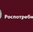 "День открытых дверей для предпринимателей" - Чишминский район