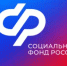 Отделение СФР по Башкортостану выплачивает единое пособие родителям более 300 тысяч детей - Чишминский район