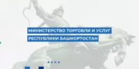 С 25 по 27 марта 2025 года прошли выездные мероприятия    - Чишминский район