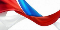 19 января 2026 г.  в приёмной Президента Российской Федерации в Республике Башкортостан состоится личный прием граждан, в том числе в аудиорежиме - Чишминский район
