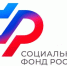 Отделение Социального фонда России по Башкортостану выплачивает пособия по временной нетрудоспособности и по беременности и родам в увеличенном размере - Чишминский район