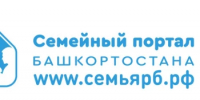 Семейный портал Башкортостана. - Чишминский район