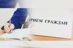 В приёмной Президента Российской Федерации в Республике Башкортостан пройдет личный прием граждан