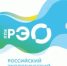 Осознанное потребление и раздельный сбор: полезная информация - Чишминский район
