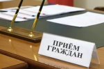 В приёмной Президента Российской Федерации в Республике Башкортостан проведут личный прием граждан